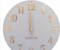 Настенные часы Рубин 3005-002