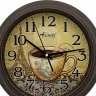 Настенные часы Алмаз С32