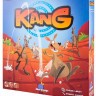 Команда кенгуру (Kang)