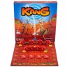 Команда кенгуру (Kang)