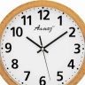 Настенные часы Алмаз В220