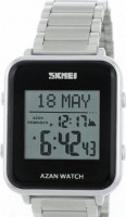 Наручные часы skmei 2064siwt silver-white