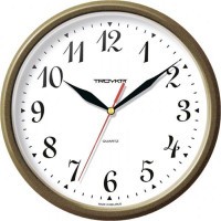 н. Тройка 91971913