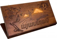 Нарды резные &quot;Хайастан&quot; 60, Haleyan