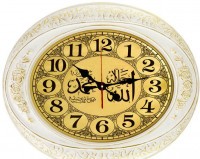 Настенные часы Рубин 6453-006