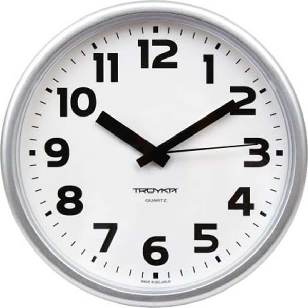 н. Тройка 91970945