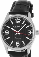 Наручные часы Север a2035-112-145