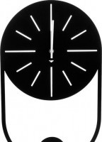 Настенные часы Рубин 5050-004