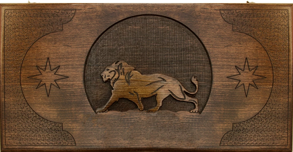 Нарды резные "Лев", Ustyan