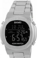 Наручные часы skmei 2036sibk silver-black