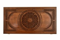 Нарды резные &quot;Армянский фрактал 2&quot; 60, Ustyan