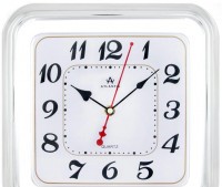 Настенные часы atlantis tld-6132 silver