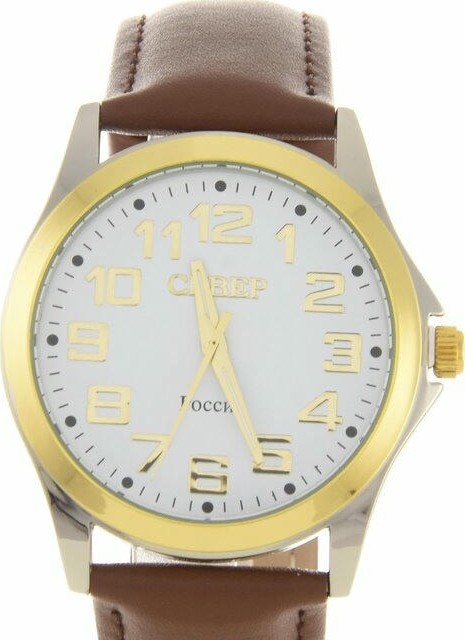 Наручные часы Север a2035-101-1252