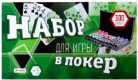 Набор для покера EPT Ceramic на 300 фишек
