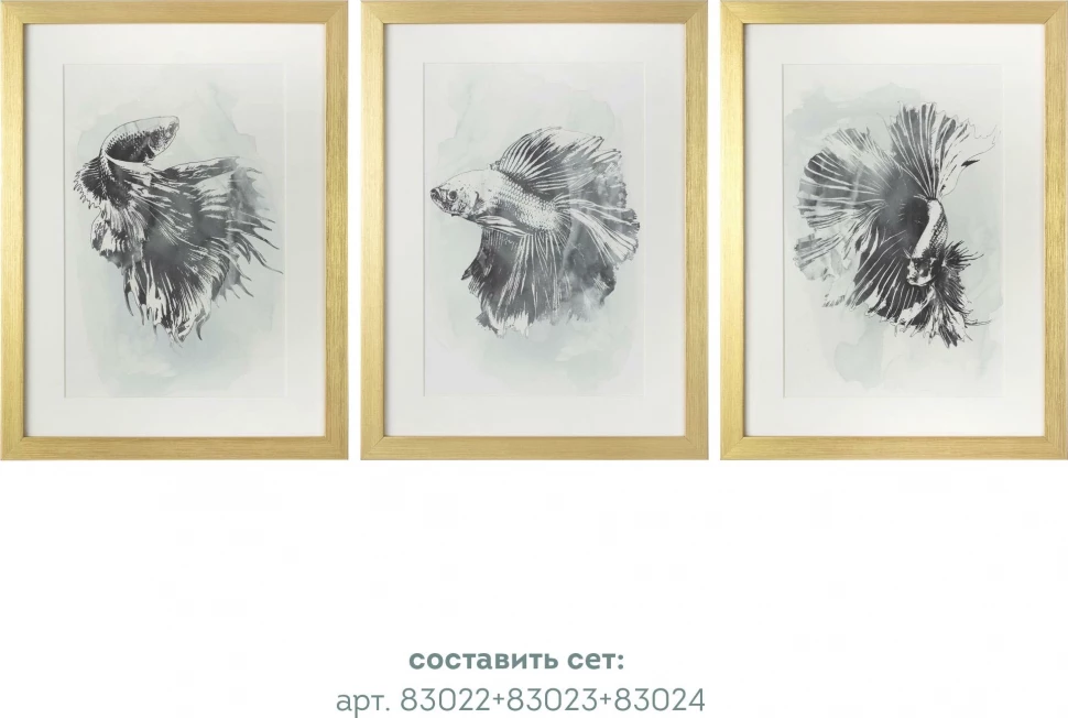 Картины Tomas Stern 83023