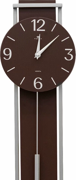 Настенные часы Рубин 5218-001