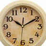 Настенные часы Алмаз С17