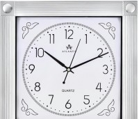 Atlantis TLD-3607B silver