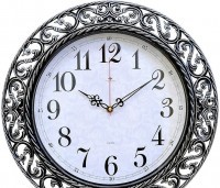 Настенные часы Рубин 4051-105
