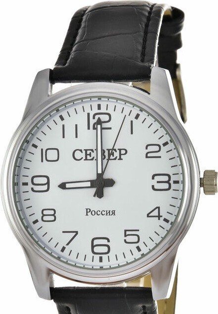 Север X2035-111-154