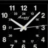 Настенные часы Алмаз М72