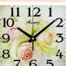 Настенные часы Алмаз К97