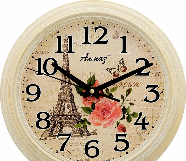 Настенные часы Алмаз С23