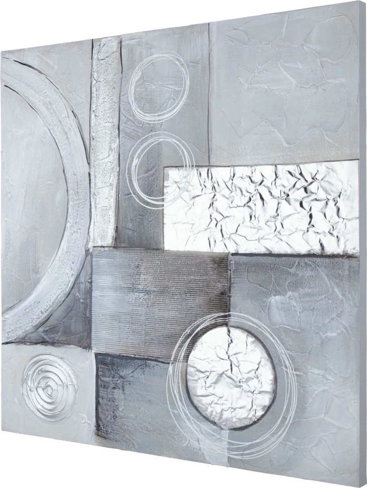 Картины Tomas Stern 85064