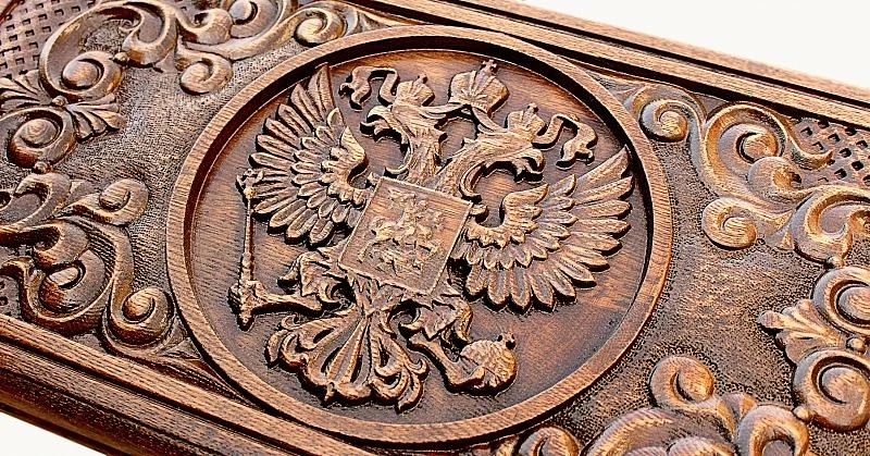 Нарды резные "Герб РФ 2", Mkhitaryan
