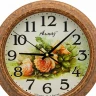 Настенные часы Алмаз С46